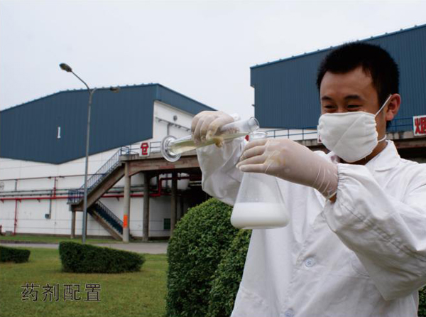 贵州有害生物防治选择