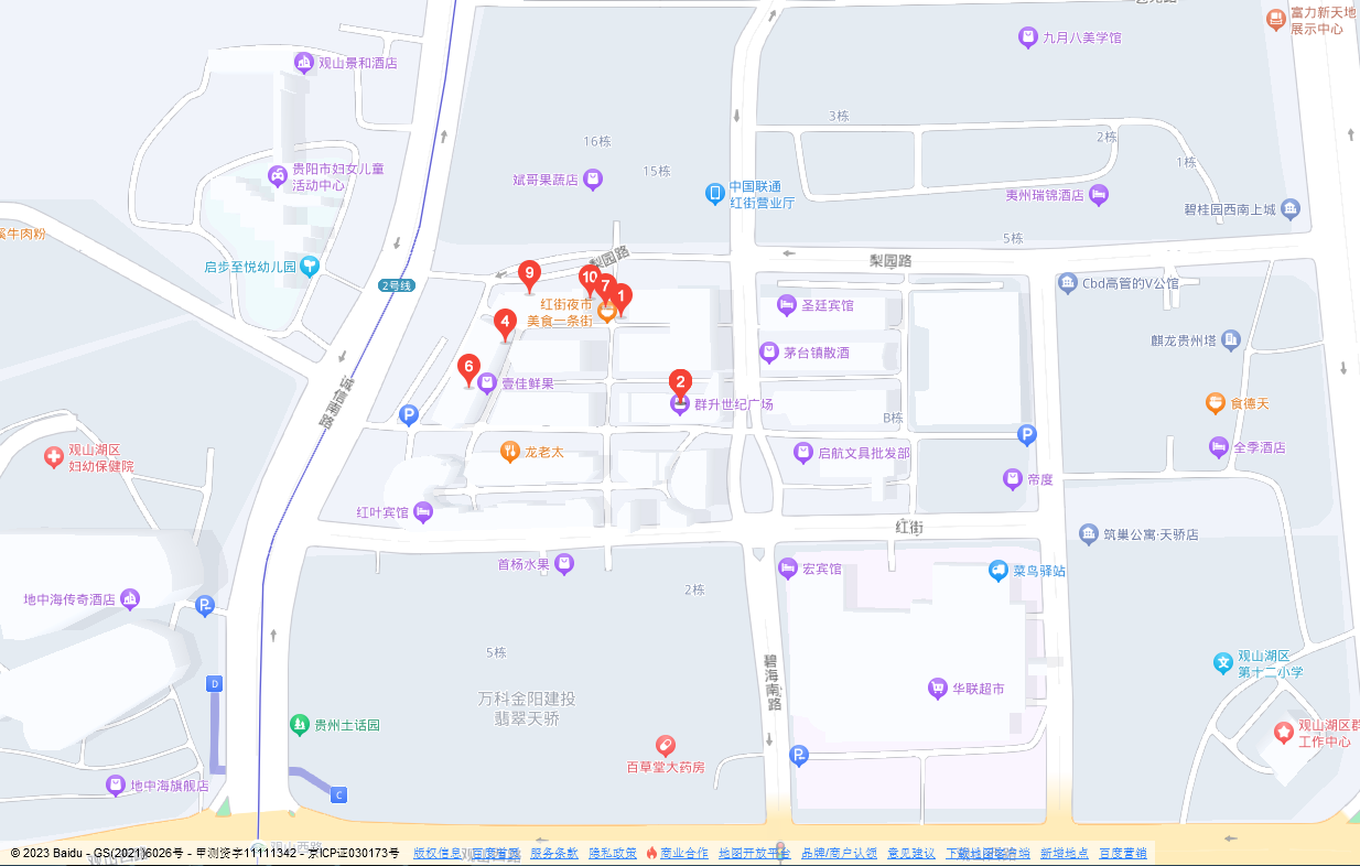 图片.png